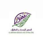 ghusoon